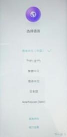QQ��ͼ20180509121459.jpg