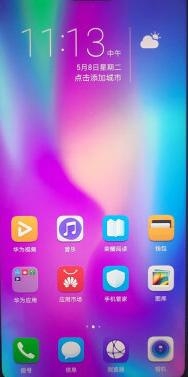 QQ��ͼ20180509121728.jpg