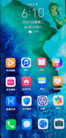QQ��ͼ20200407220524.png
