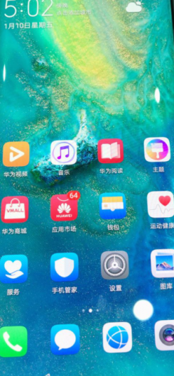 QQ��ͼ20200407220551.png