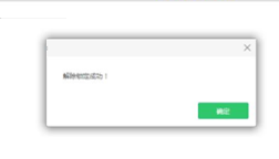 QQ��ͼ20200505172018.png