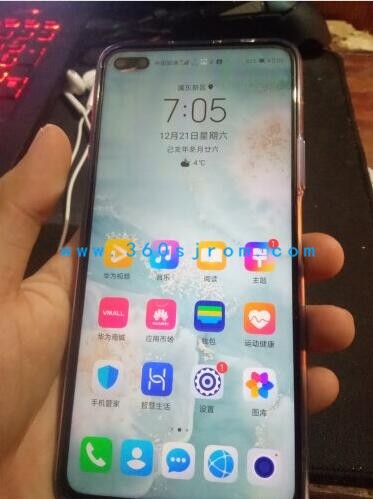 QQ��ͼ20200702204619.jpg