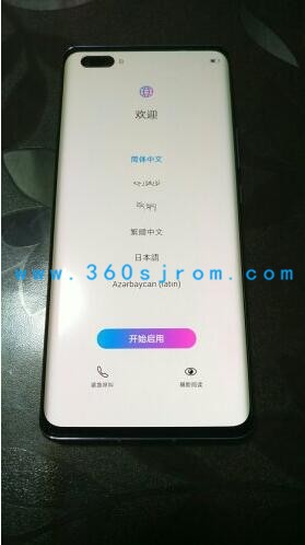 QQ��ͼ20200703115143.jpg
