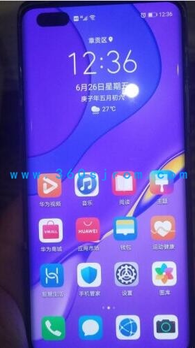 QQ��ͼ20200703161627.jpg