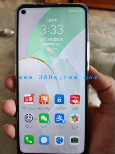 QQ��ͼ20200703171155.jpg