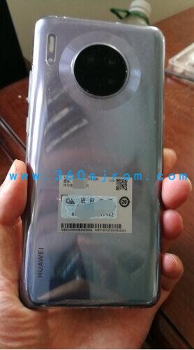 QQ��ͼ20200711180924.jpg
