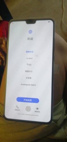 QQ��ͼ20200711181035.jpg