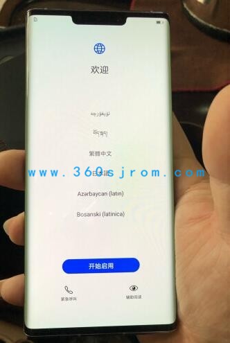 QQ��ͼ20200711183013.jpg