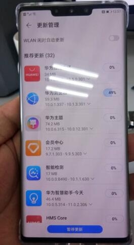 QQ��ͼ20200711183818.jpg