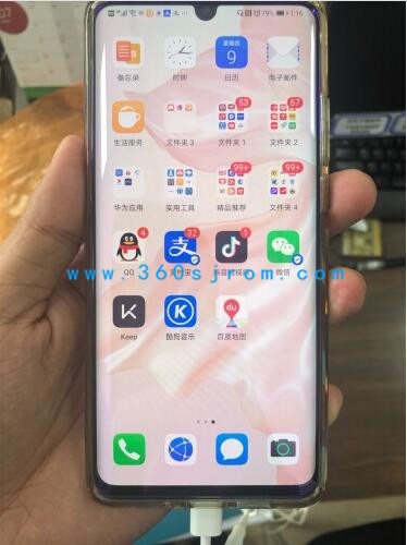 QQ��ͼ20200714113358.jpg