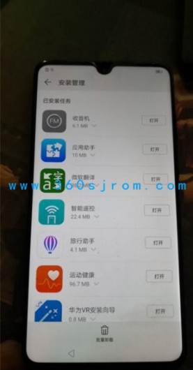 QQ��ͼ20200714113022.jpg