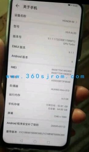 QQ��ͼ20200714131659.jpg