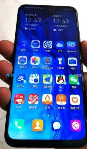 QQ��ͼ20200714131624.jpg