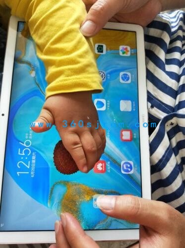 QQ��ͼ20200714133914.jpg