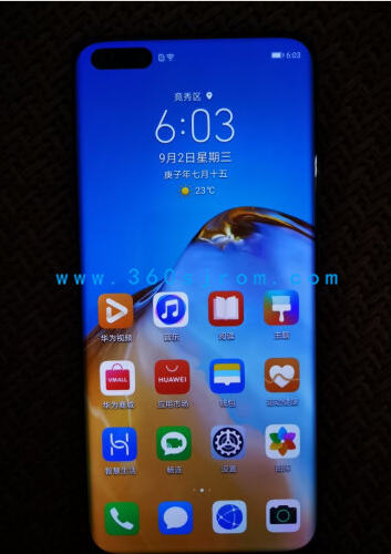 QQ��ͼ20200907215022.png