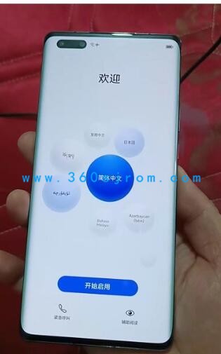 QQ��ͼ20220913220717.jpg