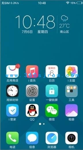 QQͼ20170715142107.jpg
