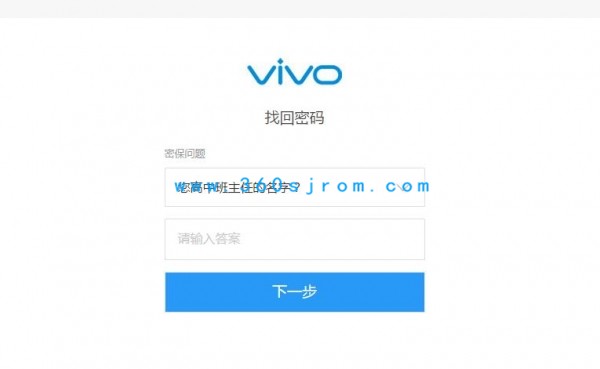 VIVO 3.jpg