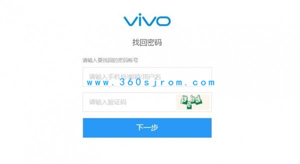 VIVO 2.jpg