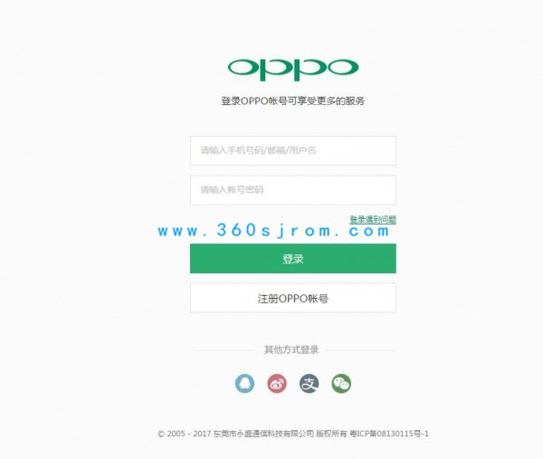 OPPO 1.jpg