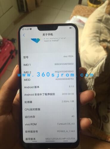 vivoy83a手机参数详情图片